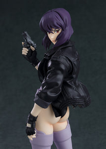 Max Factory Ghost in the Shell Motoko Kusanagi Pop up Parade L