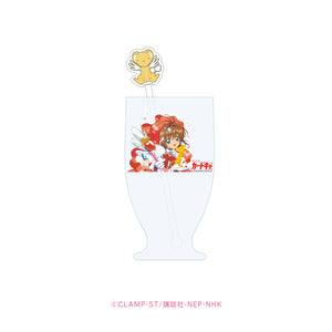 MAW Cardcaptor Sakura 25th Anniversary Sakura Kinomoto Glass & Muddler Set