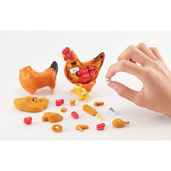 MegaHouse Chicken (Yakitori) Kaitai Puzzle