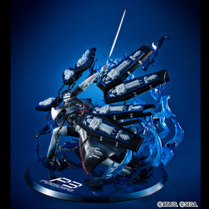 Megahouse Game Character Collection DX Persona 3 Thanatos 30th Anniversary Edition