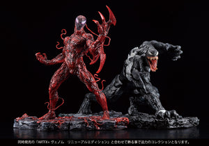 Kotobukiya ARTFX+ Marvel Universe Carnage Renewal Edition 1/10 scale figure