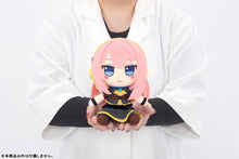 Load image into Gallery viewer, Gift Vocaloid Megurine Luka Super Pack ver. FumoFumo Ichinana Size Plush
