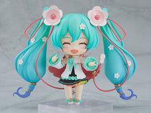 Load image into Gallery viewer, Good Smile Company Hatsune Miku Magical Mirai 2021 Nendoroid #1940
