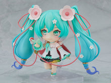 Load image into Gallery viewer, Good Smile Company Hatsune Miku Magical Mirai 2021 Nendoroid #1940
