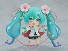 Load image into Gallery viewer, Good Smile Company Hatsune Miku Magical Mirai 2021 Nendoroid #1940
