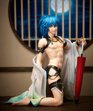 Load image into Gallery viewer, Native DRAMAtical Murder Aoba Wasou Ver. 1/6 scale figure
