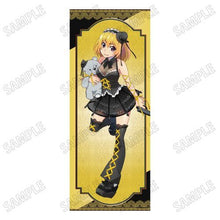 Load image into Gallery viewer, Medicos Entertainment Higurashi no Naku Koro ni Gou Sotsu Satoko Houjou Gothic Dress ver. Life Size Tapestry
