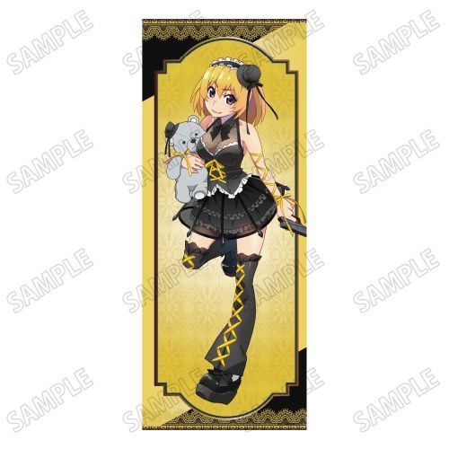 Medicos Entertainment Higurashi no Naku Koro ni Gou Sotsu Satoko Houjou Gothic Dress ver. Life Size Tapestry