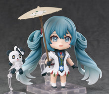 Load image into Gallery viewer, Good Smile Company Hatsune Miku With You 2021 Ver Nendoroid #2039
