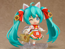 Load image into Gallery viewer, Good Smile Company Hatsune Miku Maneki Lucky Cat Ver Nendoroid #1777
