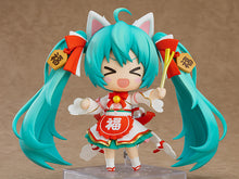 Load image into Gallery viewer, Good Smile Company Hatsune Miku Maneki Lucky Cat Ver Nendoroid #1777
