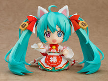 Load image into Gallery viewer, Good Smile Company Hatsune Miku Maneki Lucky Cat Ver Nendoroid #1777
