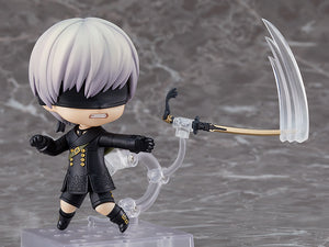 Good Smile Company NieR:Automata YoRha No.9 Type S (9S) Nendoroid #1576 Rerun