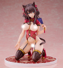 Load image into Gallery viewer, Pink Cat Illustrated by Mataro Kuroneko 1/6 Scaled Adult Figure
