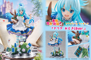 PROOF Konosuba Aqua Fairy tale ver 1/7 scale figure figure