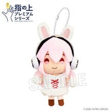 Load image into Gallery viewer, PROOF Nitro Plus Super Sonico Premium Series Rabbit Ver. Finger Puppet Plush
