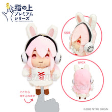 Load image into Gallery viewer, PROOF Nitro Plus Super Sonico Premium Series Rabbit Ver. Finger Puppet Plush
