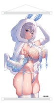 Load image into Gallery viewer, PartyLook Mataro Original Character Snow Bunny Deluxe ver. 1/6 scale adult figure set

