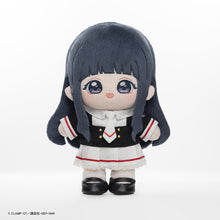Load image into Gallery viewer, Puyoo Cardcaptor Sakura: Clear Card Tomoyo Daidouji Puyopuni Plushie
