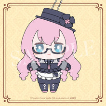 Load image into Gallery viewer, Good Smile Company Vocaloid Hatsune Miku 2025 Autumn Kuji - Plushie Mascot
