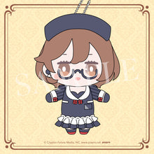 Load image into Gallery viewer, Good Smile Company Vocaloid Hatsune Miku 2025 Autumn Kuji - Plushie Mascot
