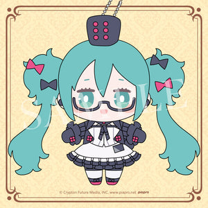 Good Smile Company Vocaloid Hatsune Miku 2025 Autumn Kuji