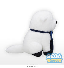 Load image into Gallery viewer, SEGA SPY x FAMILY Bond Forger Preciality Special Plush
