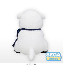 Load image into Gallery viewer, SEGA SPY x FAMILY Bond Forger Preciality Special Plush
