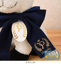 Load image into Gallery viewer, SEGA SPY x FAMILY Bond Forger Preciality Special Plush
