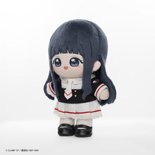 Load image into Gallery viewer, Puyoo Cardcaptor Sakura: Clear Card Tomoyo Daidouji Puyopuni Plushie
