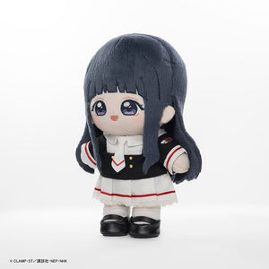 Puyoo Cardcaptor Sakura: Clear Card Tomoyo Daidouji Puyopuni Plushie