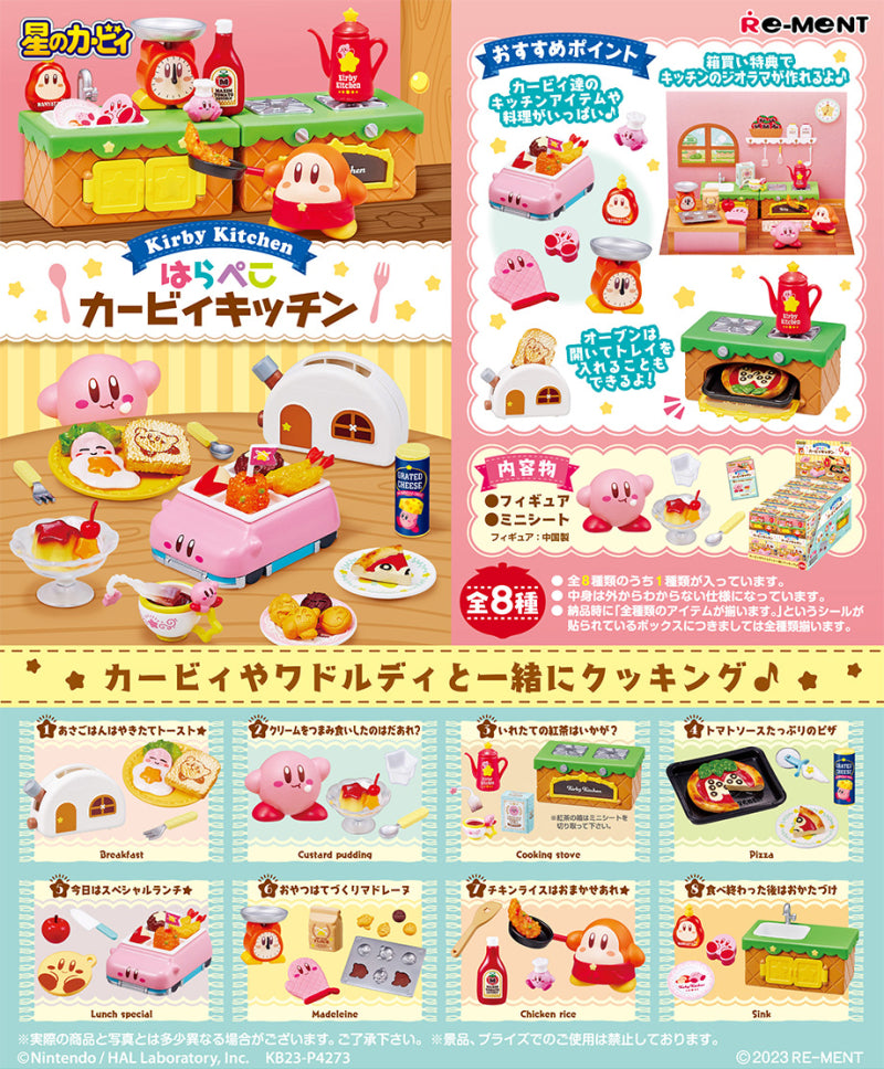 Re-ment Kirby Kitchen Mini Figures