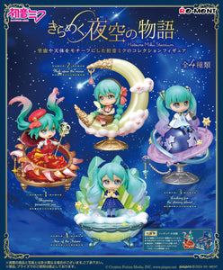 Re-ment Vocaloid Hatsune Miku Starrium Collection Mini Figures