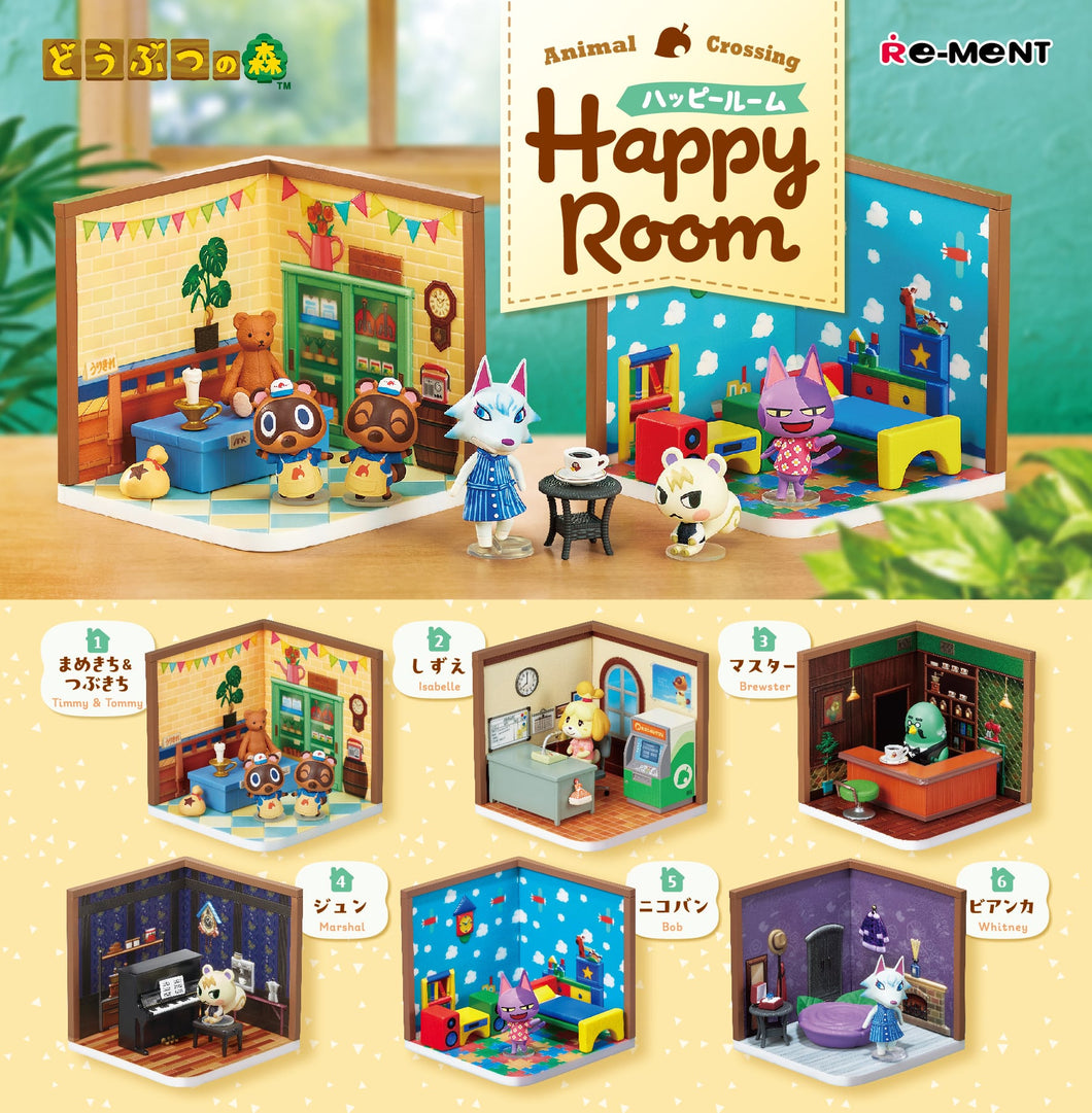 Re-Ment Animal Crossing Happy Room Mini figures