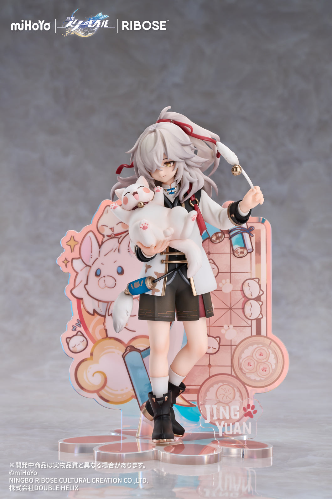 RIBOSE RISE UP+ Honkai Star Rail - Little Cat Series Jung Yuan Ver non-scale figure