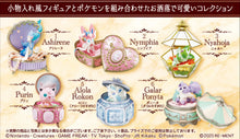 Load image into Gallery viewer, Re-ment Pokemon Romantic Collection Mini figures
