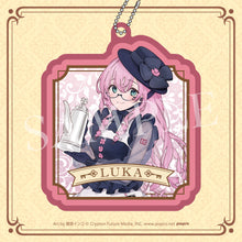 Load image into Gallery viewer, Good Smile Company Vocaloid Hatsune Miku 2025 Autumn Kuji - Rubber Keychain

