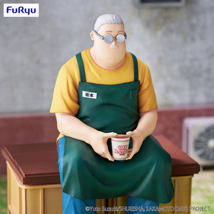 FuRyu Sakamoto Days  -Taro Sakamoto- Noodle Stopper Figure