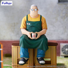 Load image into Gallery viewer, FuRyu Sakamoto Days  -Taro Sakamoto- Noodle Stopper Figure
