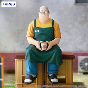 FuRyu Sakamoto Days  -Taro Sakamoto- Noodle Stopper Figure