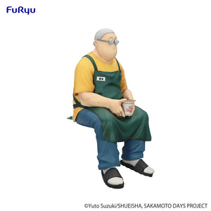 FuRyu Sakamoto Days  -Taro Sakamoto- Noodle Stopper Figure