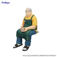 Load image into Gallery viewer, FuRyu Sakamoto Days  -Taro Sakamoto- Noodle Stopper Figure
