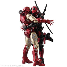 Load image into Gallery viewer, Sentinel Marvel Fighting Armor Deadpool Action figure
