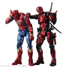 Load image into Gallery viewer, Sentinel Marvel Fighting Armor Deadpool Action figure
