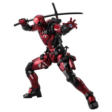 Load image into Gallery viewer, Sentinel Marvel Fighting Armor Deadpool Action figure
