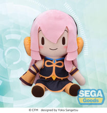 Load image into Gallery viewer, SEGA Vocaloid &quot;Hatsune Miku Series&quot; Megurine Luka fuwa petit LL size Plush
