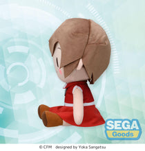 Load image into Gallery viewer, SEGA Vocaloid &quot;Hatsune Miku Series&quot; Meiko fuwa petit LL size Plush
