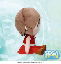 Load image into Gallery viewer, SEGA Vocaloid &quot;Hatsune Miku Series&quot; Meiko fuwa petit LL size Plush
