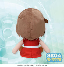 Load image into Gallery viewer, SEGA Vocaloid &quot;Hatsune Miku Series&quot; Meiko fuwa petit LL size Plush
