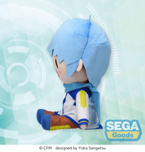 Load image into Gallery viewer, SEGA Vocaloid &quot;Hatsune Miku Series&quot; Kaito fuwa petit LL size Plush
